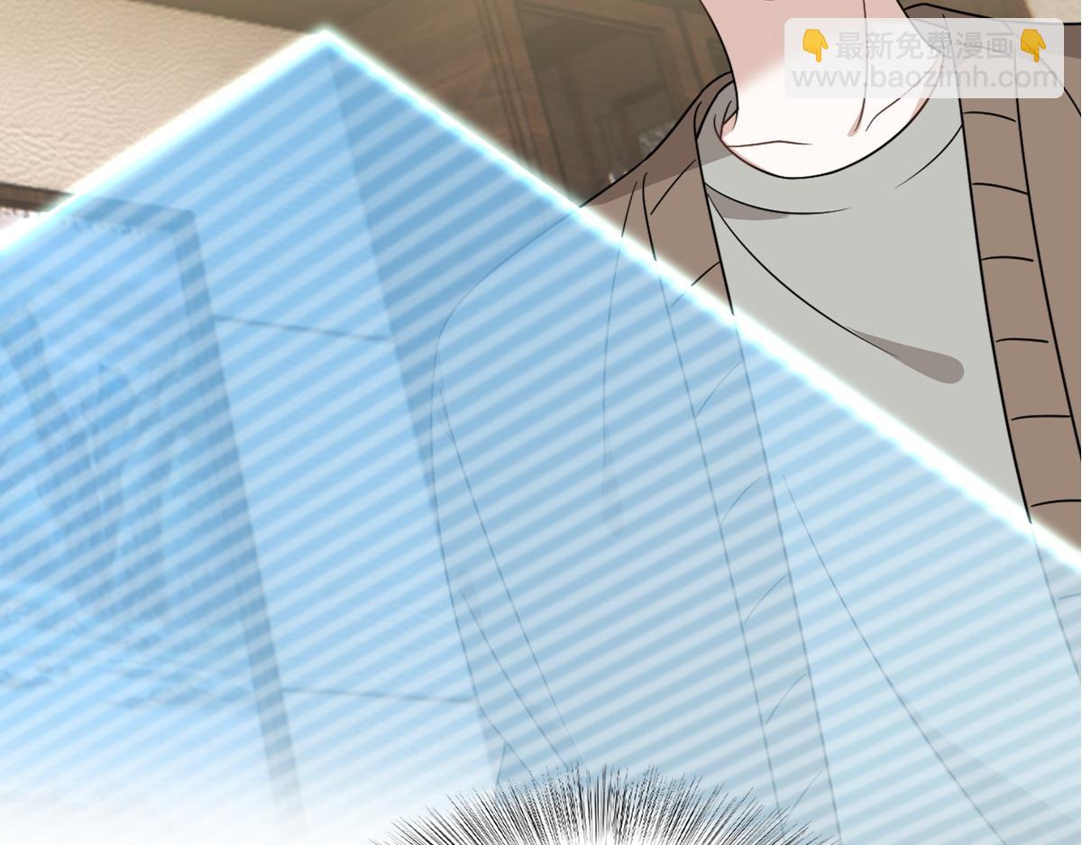 101 哄人也是技术活(1/3)-第102话