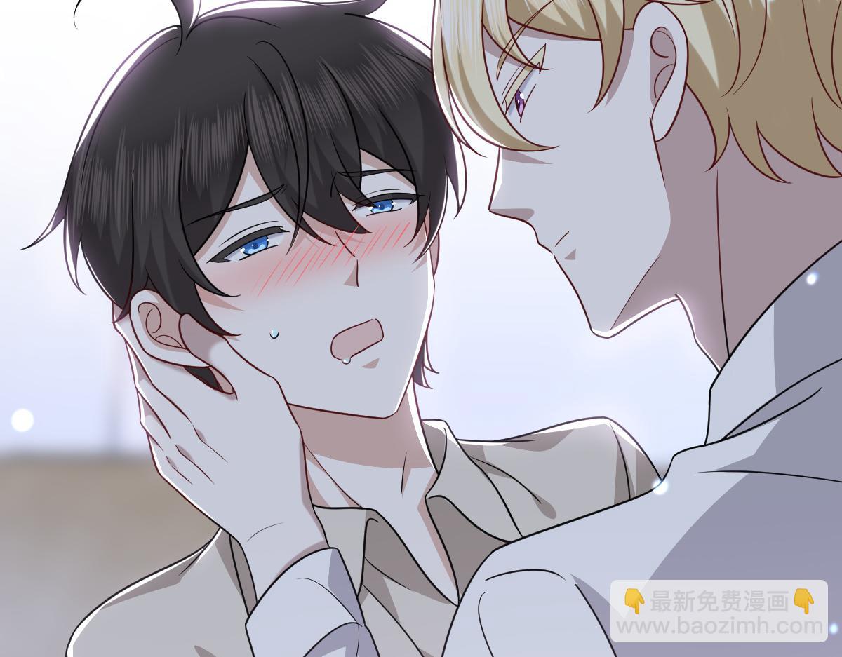 103 尼尼塔老师(1/3)-第104话