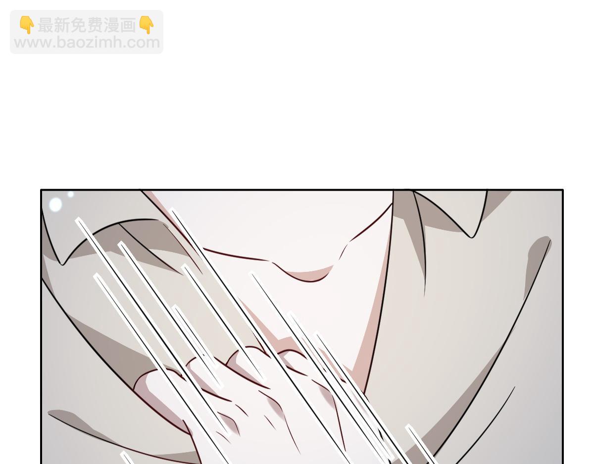 103 尼尼塔老师(1/3)-第104话