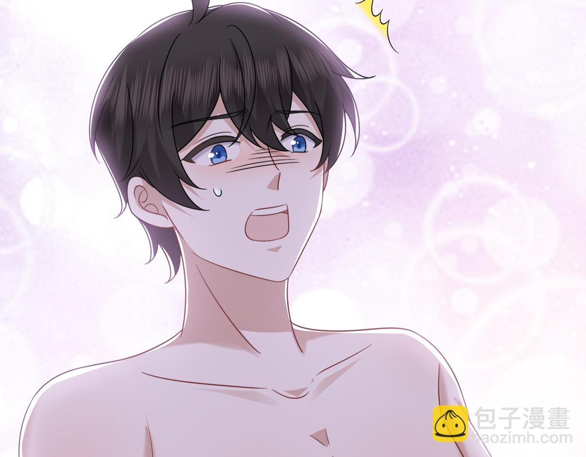 103 尼尼塔老师(1/3)-第104话