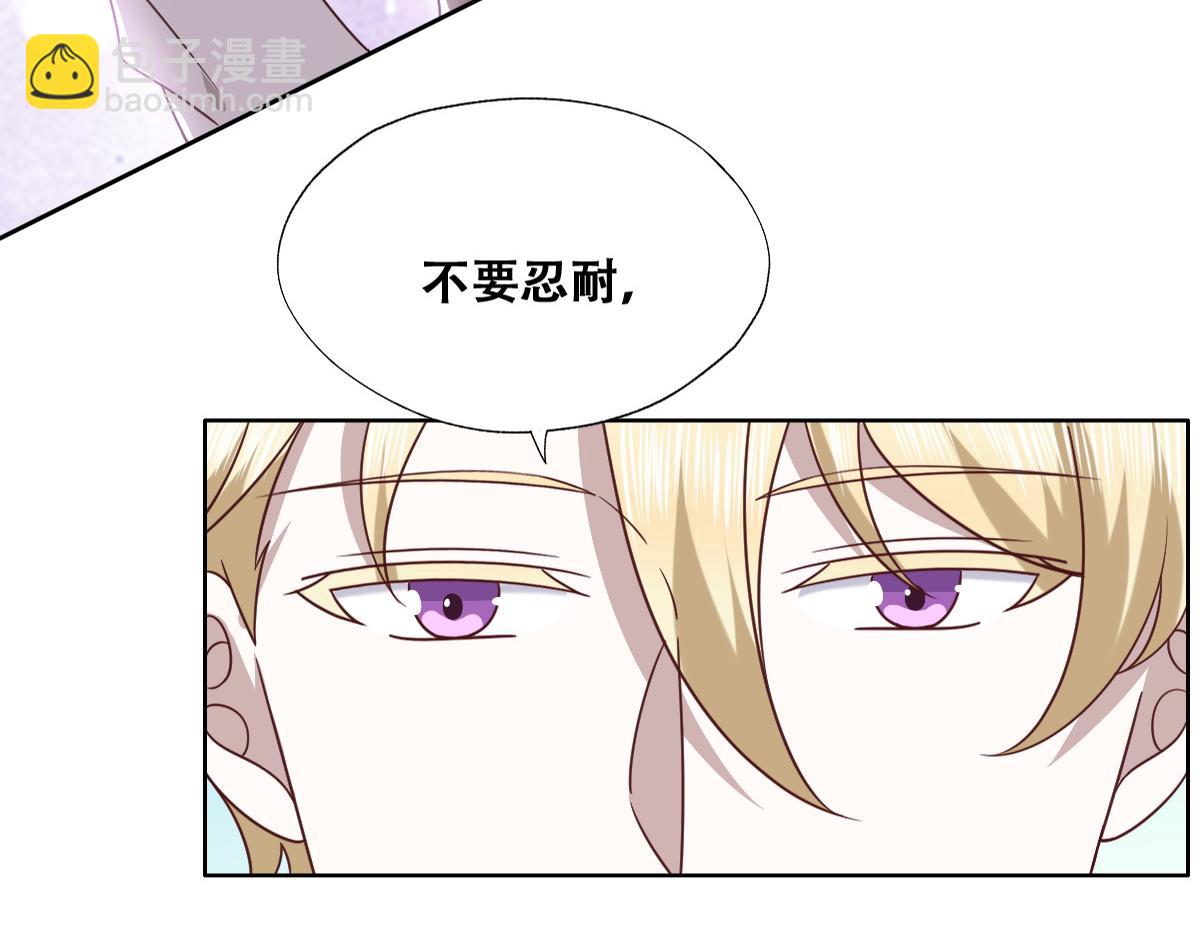 103 尼尼塔老师(1/3)-第104话