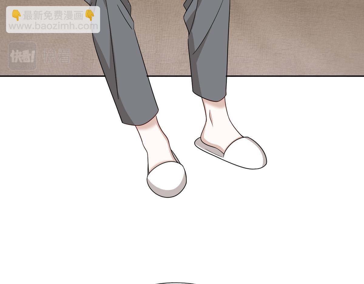 103 尼尼塔老师(1/3)-第104话