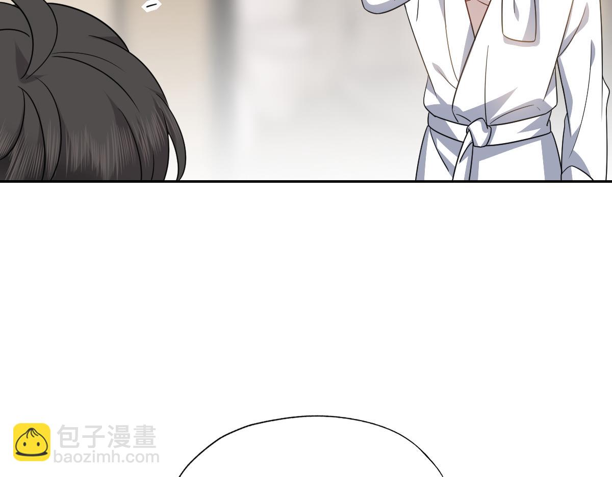 103 尼尼塔老师(1/3)-第104话