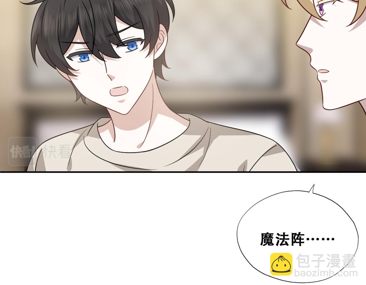 103 尼尼塔老师(1/3)-第104话