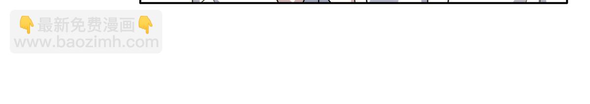 103 尼尼塔老师(1/3)-第104话