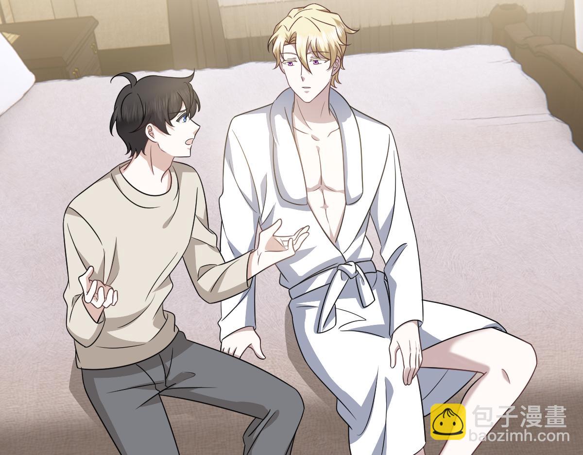 103 尼尼塔老师(1/3)-第104话