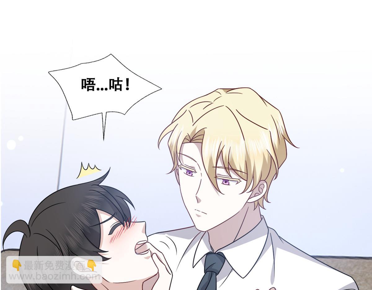 103 尼尼塔老师(1/3)-第104话