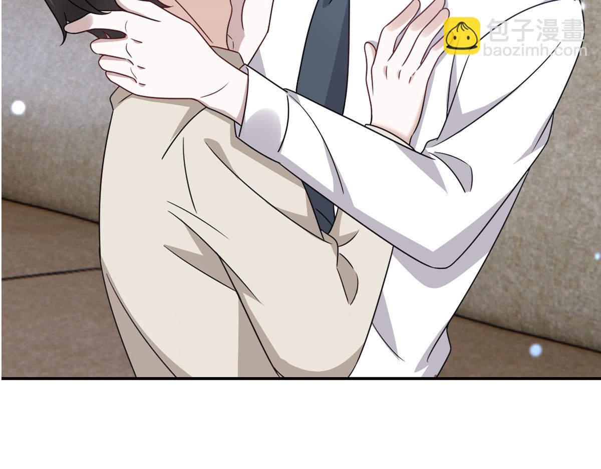 103 尼尼塔老师(1/3)-第104话