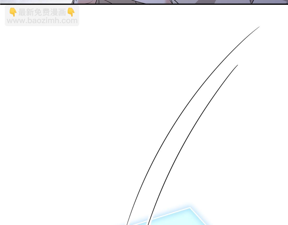 105 狮子大开口(1/3)-第106话