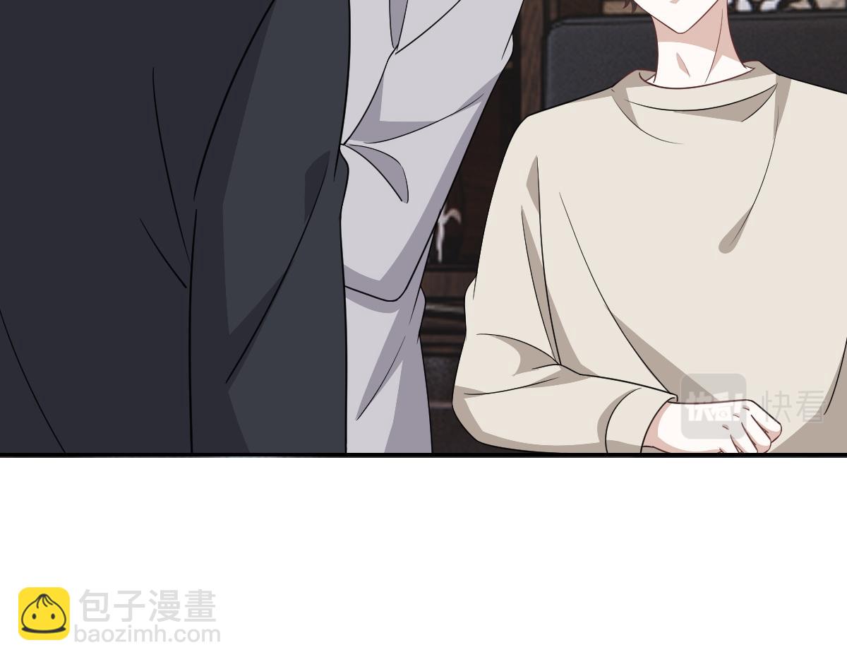 105 狮子大开口(1/3)-第106话