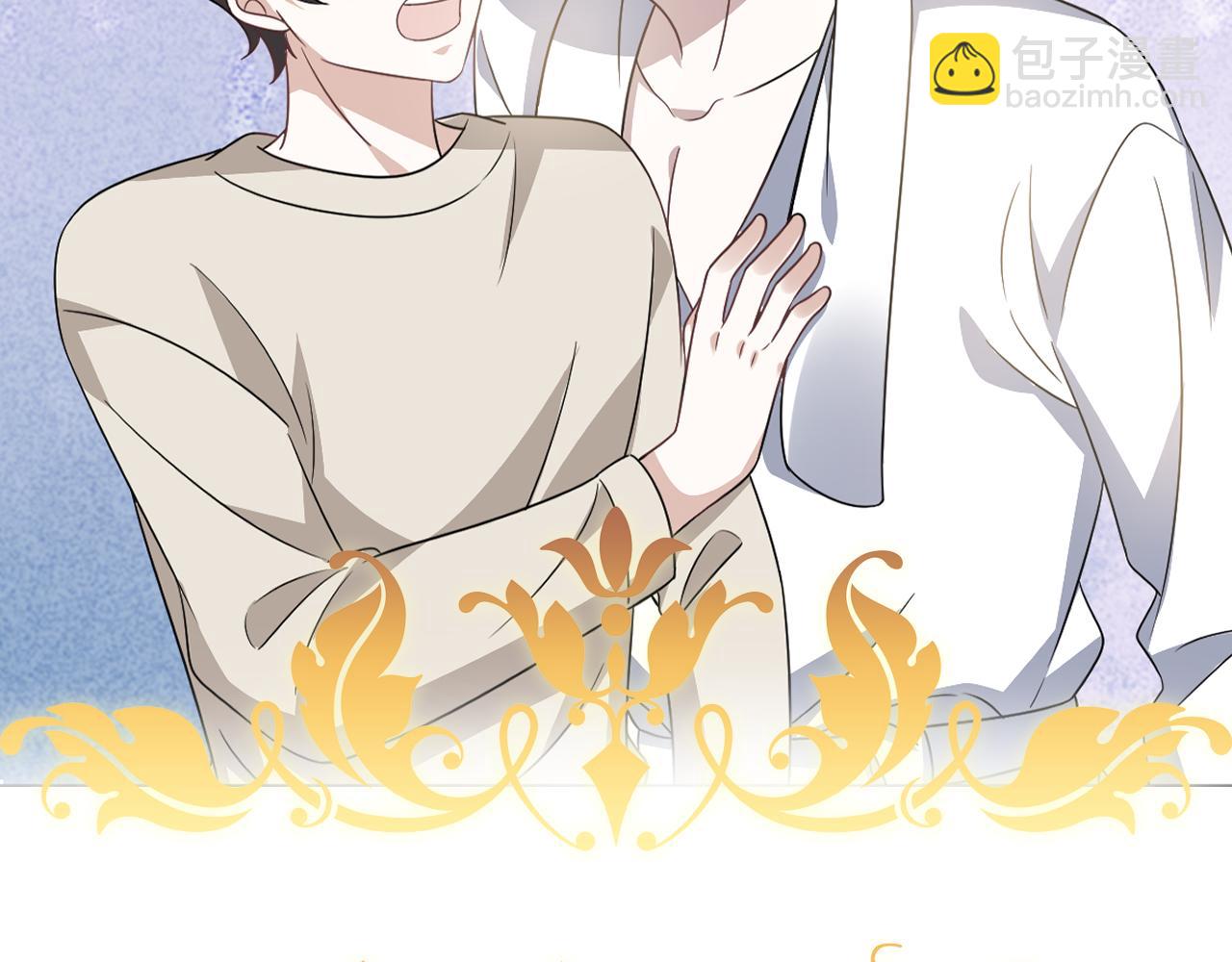 105 狮子大开口(1/3)-第106话