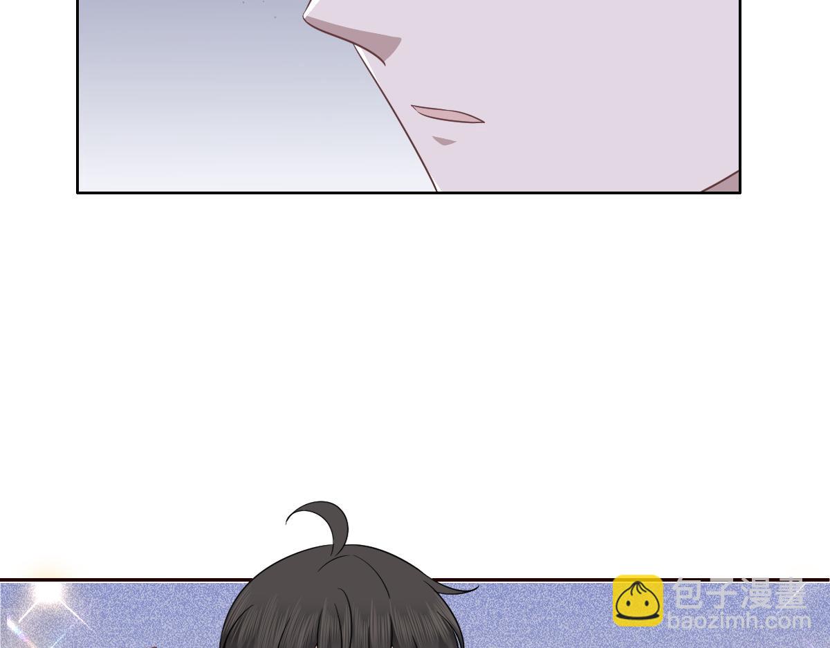 105 狮子大开口(1/3)-第106话