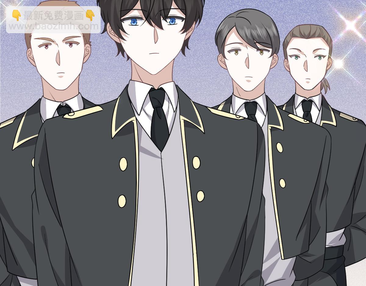 105 狮子大开口(1/3)-第106话