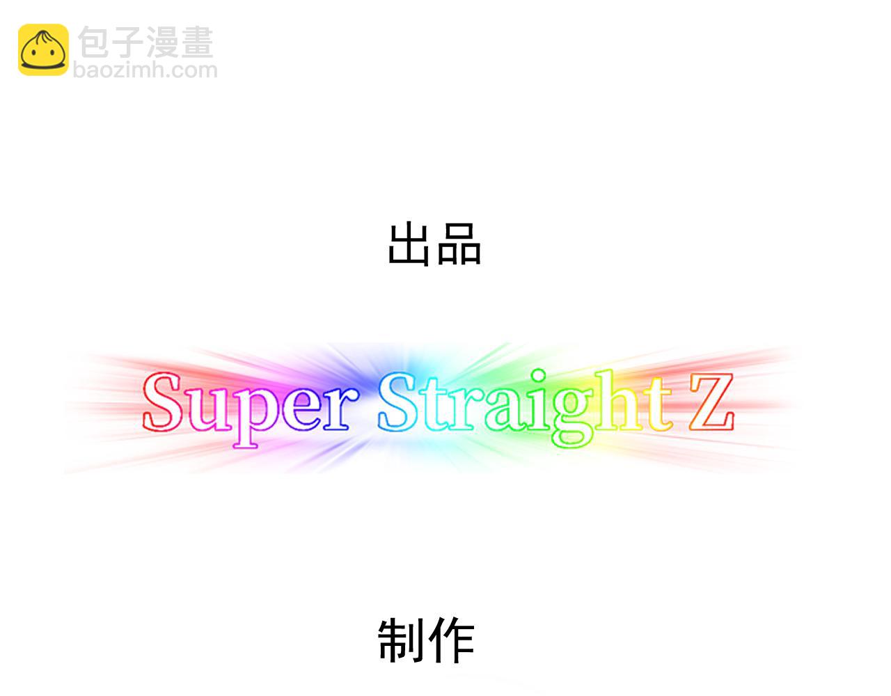 105 狮子大开口(1/3)-第106话