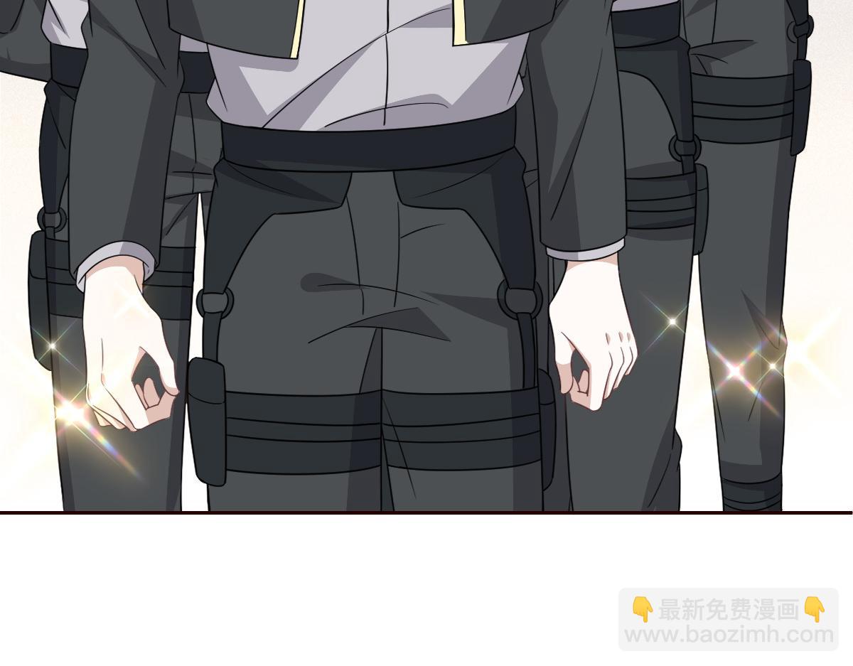 105 狮子大开口(1/3)-第106话