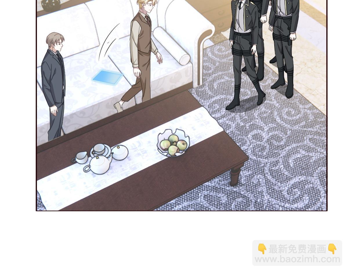 105 狮子大开口(1/3)-第106话