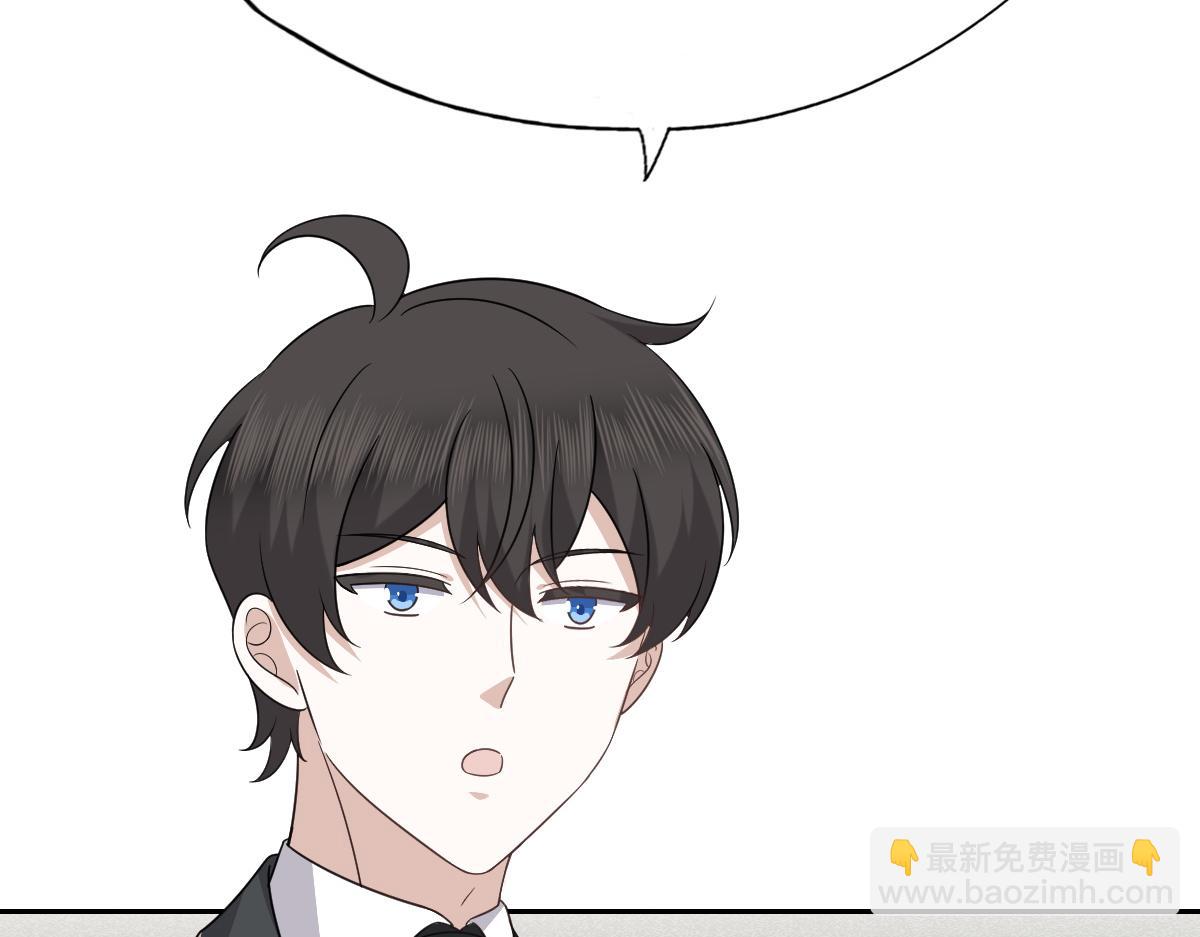 105 狮子大开口(1/3)-第106话