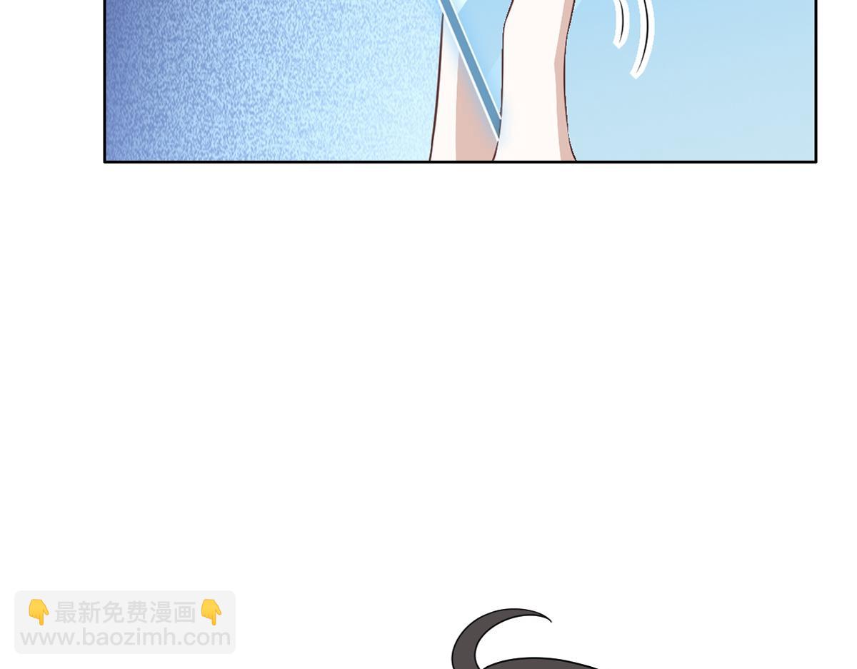 105 狮子大开口(1/3)-第106话