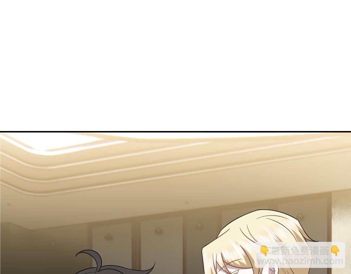 107 怀疑的种子(1/3)-第108话