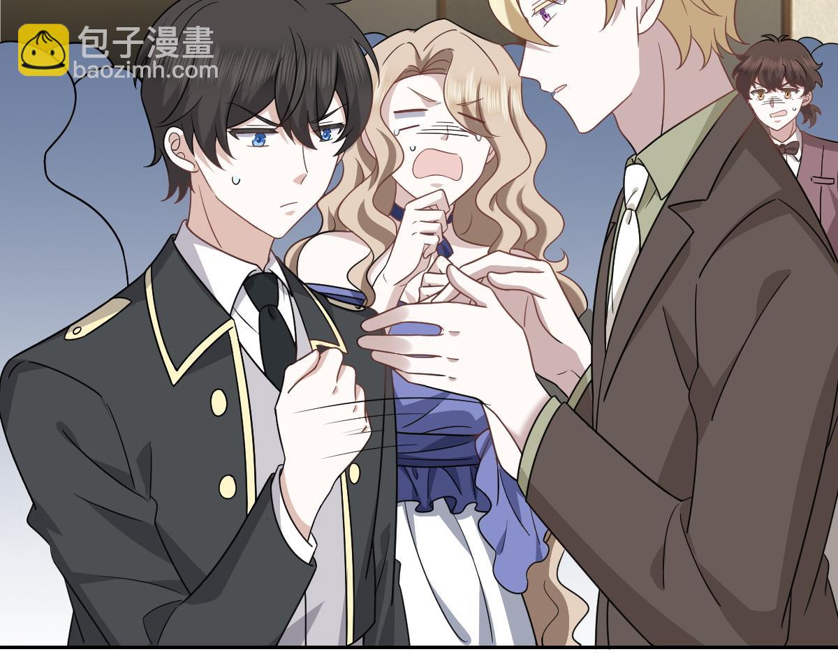 107 怀疑的种子(1/3)-第108话