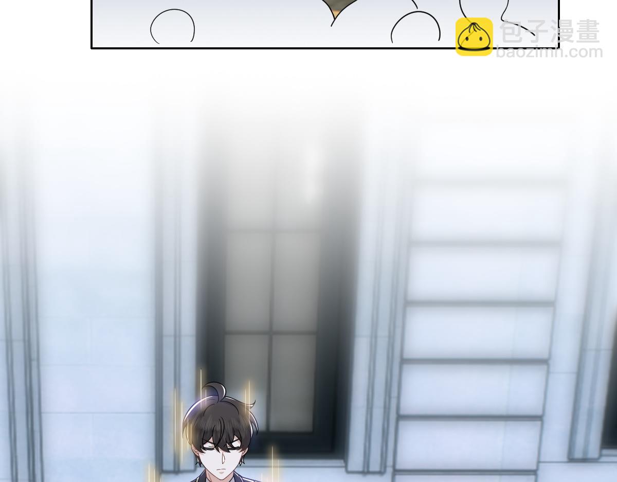 107 怀疑的种子(1/3)-第108话