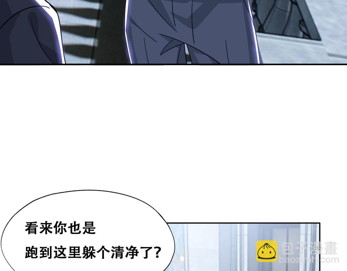 107 怀疑的种子(1/3)-第108话