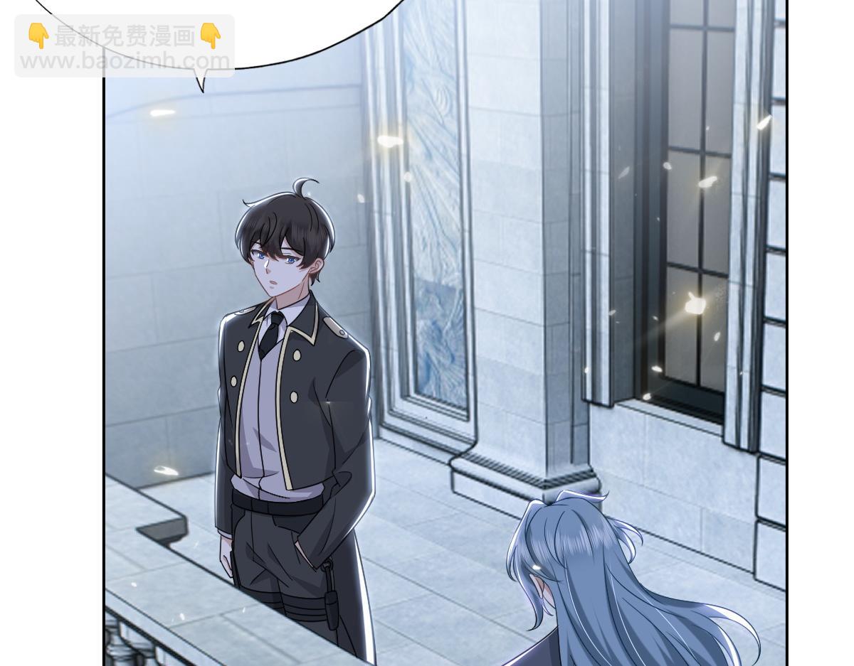 107 怀疑的种子(1/3)-第108话