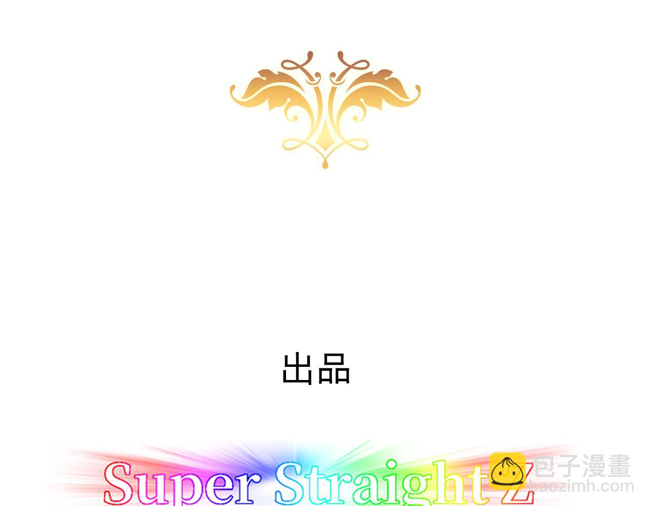 107 怀疑的种子(1/3)-第108话