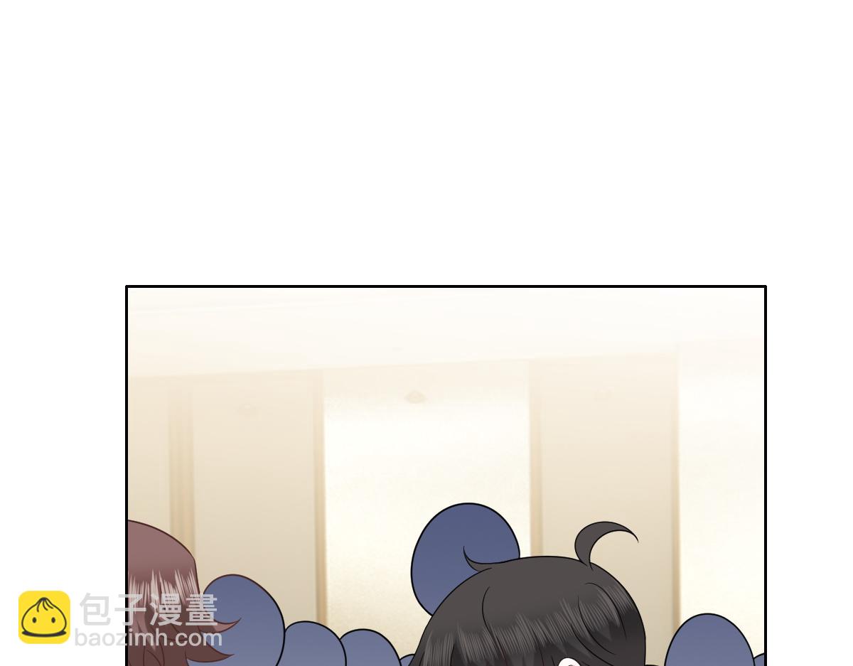 107 怀疑的种子(1/3)-第108话