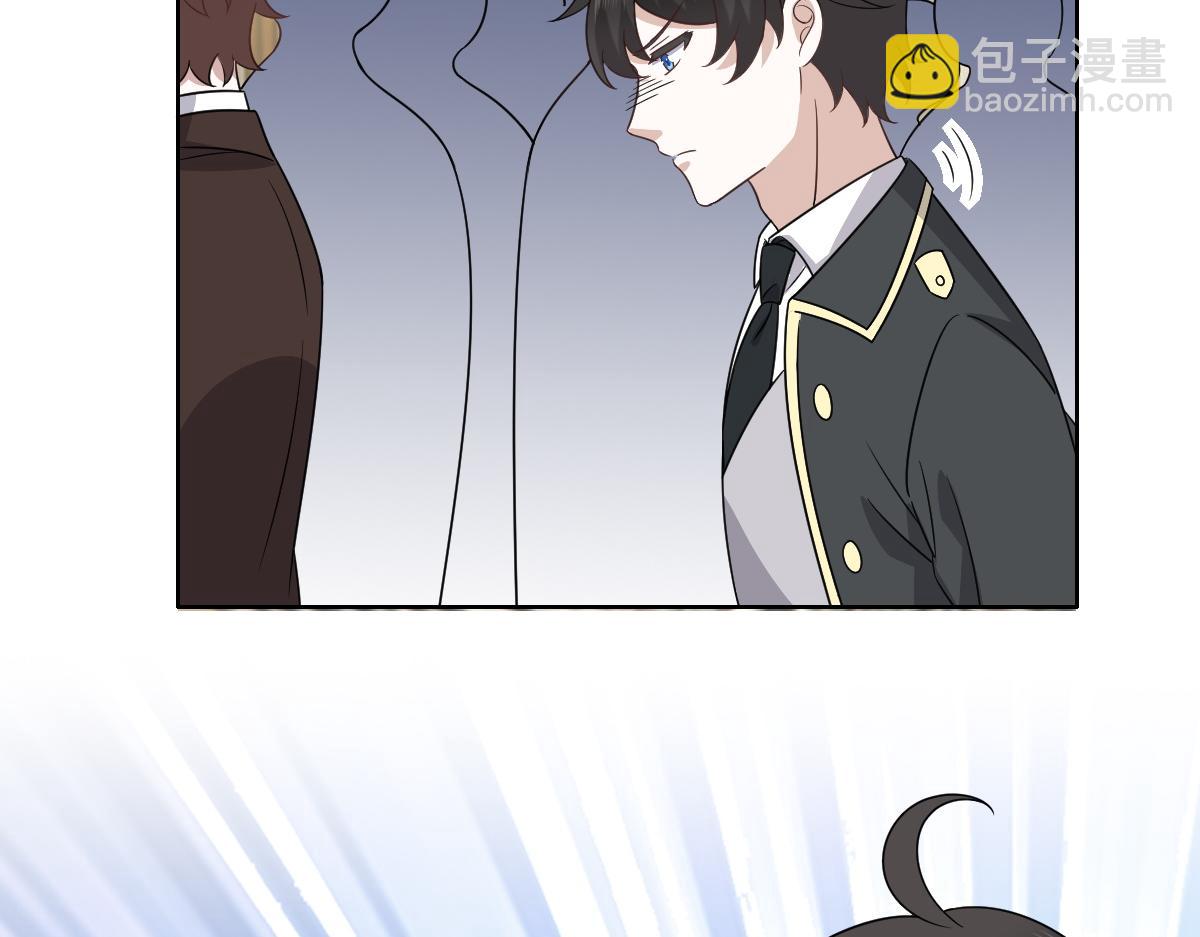 107 怀疑的种子(1/3)-第108话