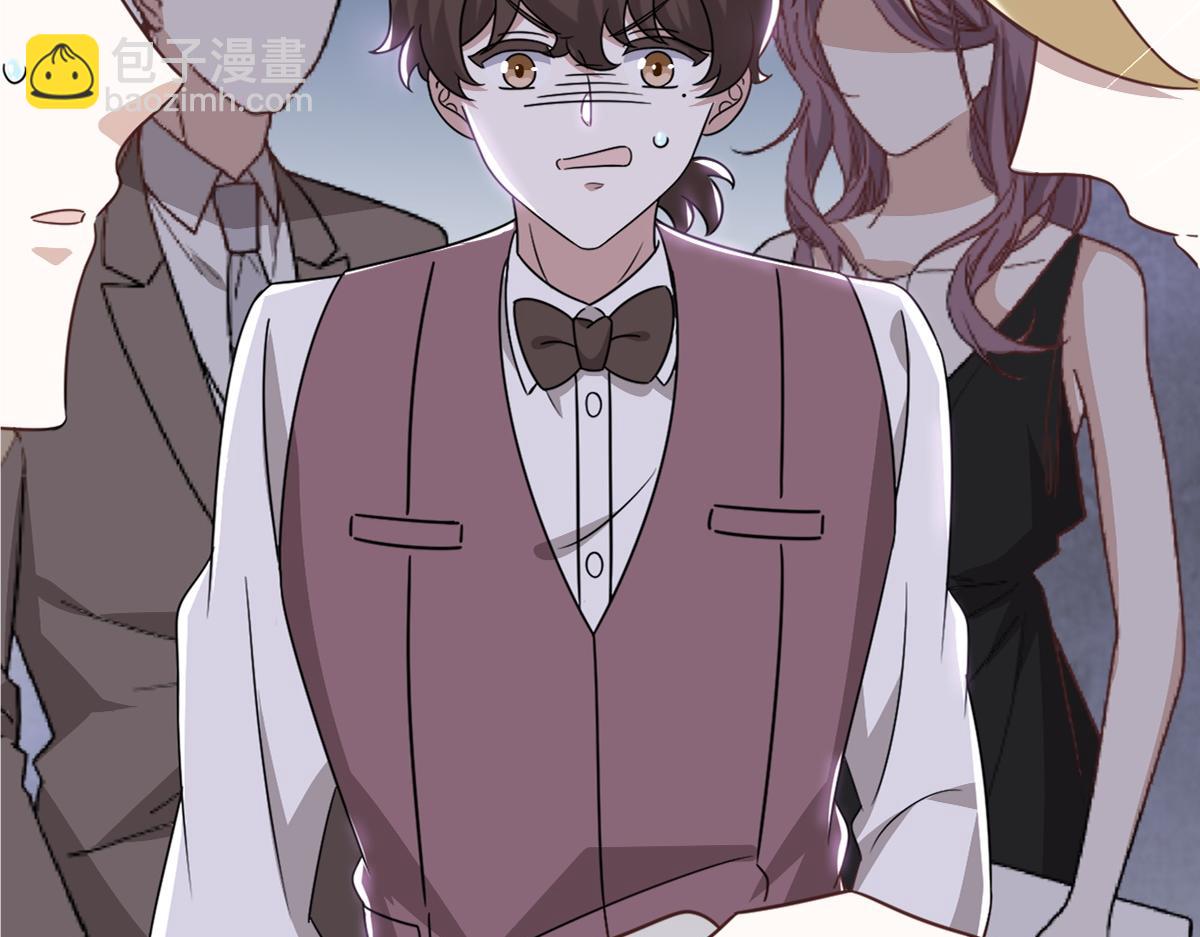 107 怀疑的种子(1/3)-第108话