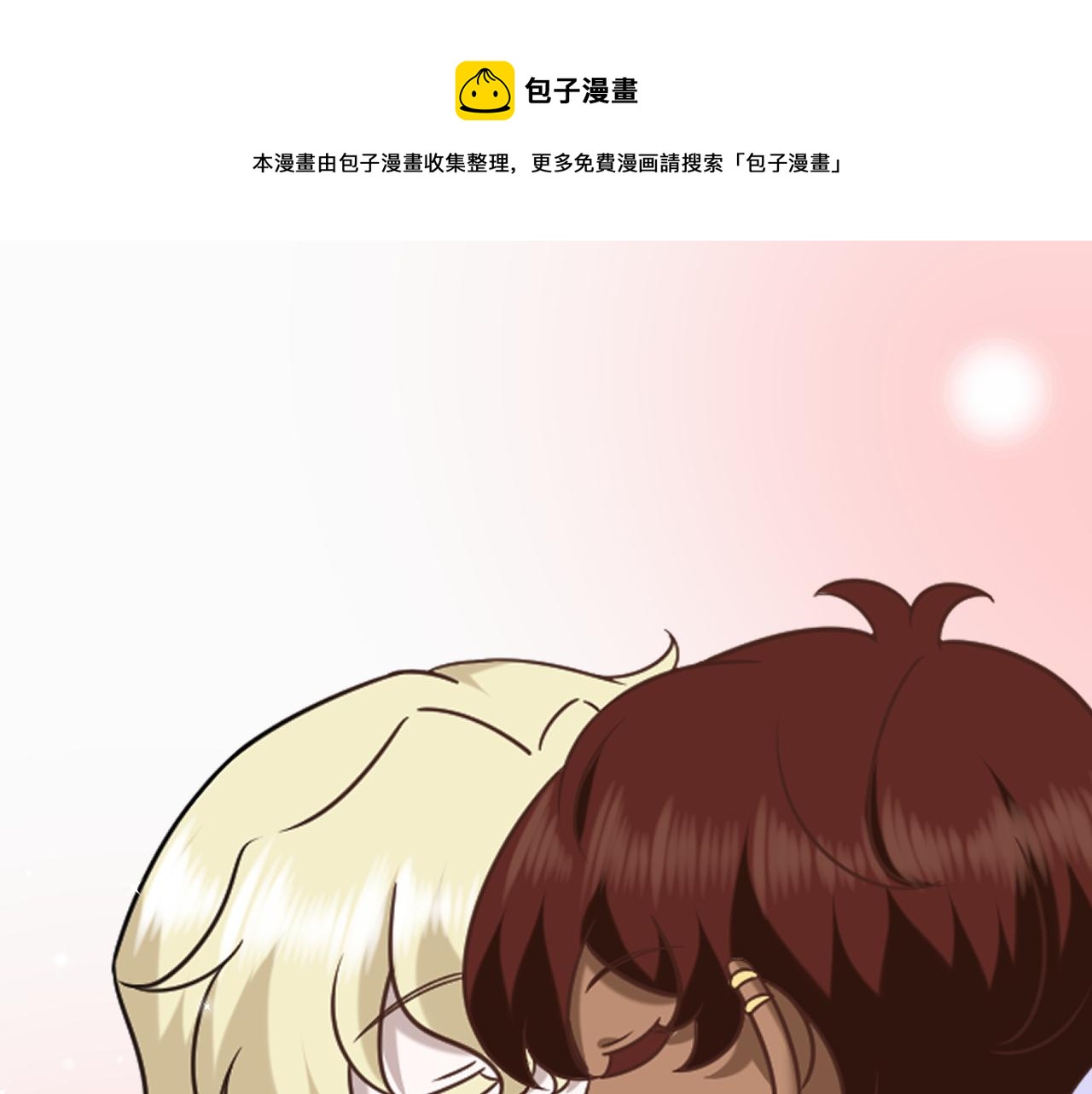 109 专治各种作妖(1/3)-第110话