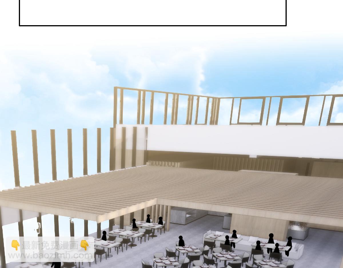 109 专治各种作妖(1/3)-第110话