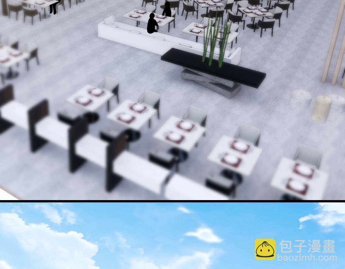 109 专治各种作妖(1/3)-第110话