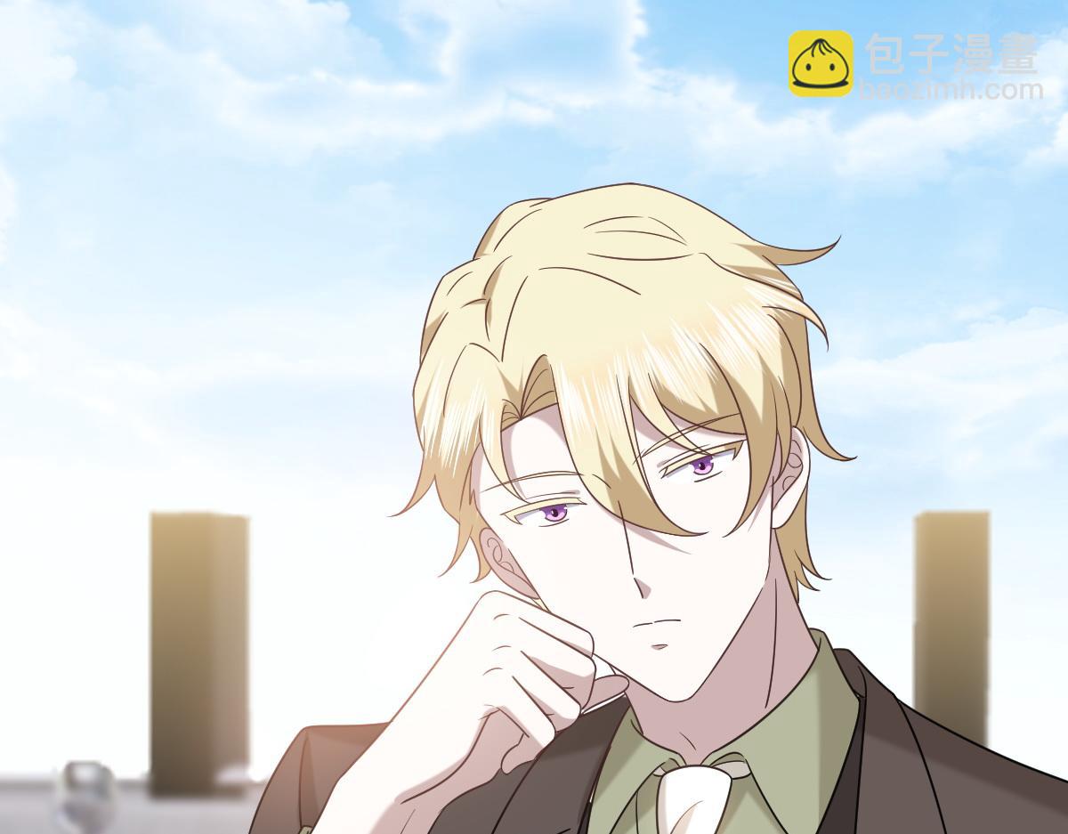 109 专治各种作妖(1/3)-第110话