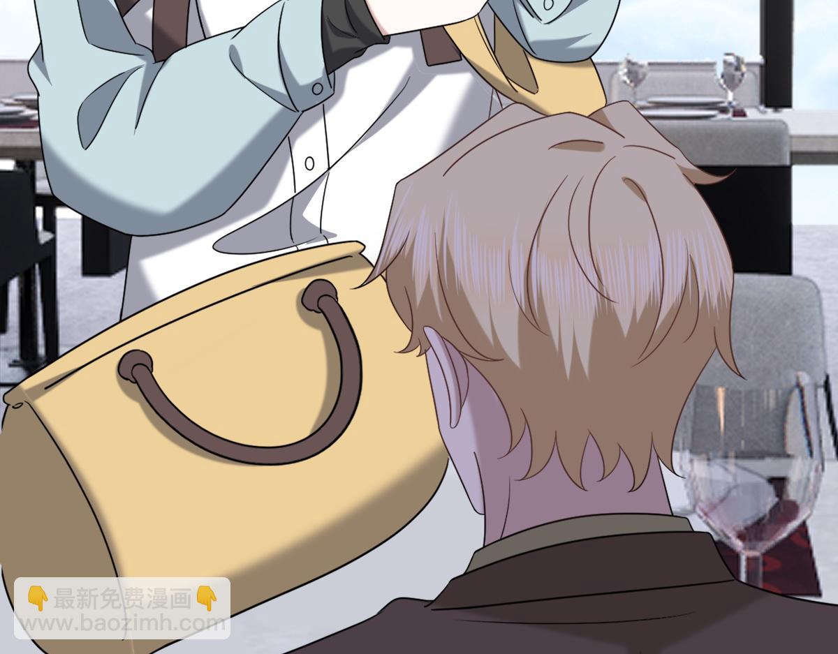 109 专治各种作妖(1/3)-第110话