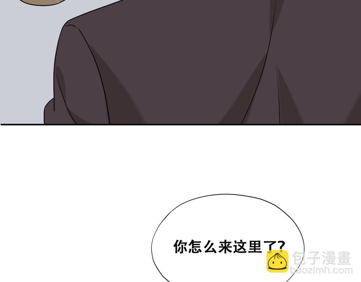 109 专治各种作妖(1/3)-第110话