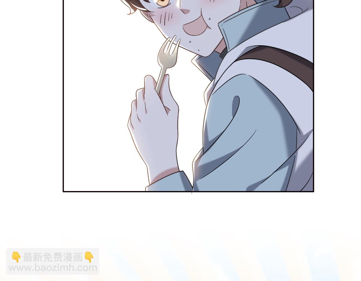 109 专治各种作妖(1/3)-第110话