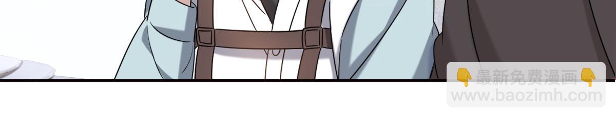 109 专治各种作妖(1/3)-第110话