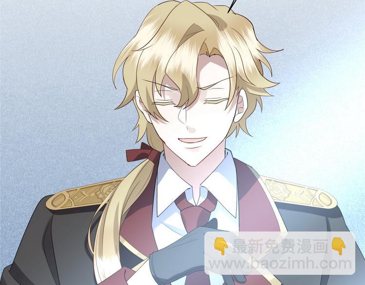 011 发出邀请(1/4)-第12话