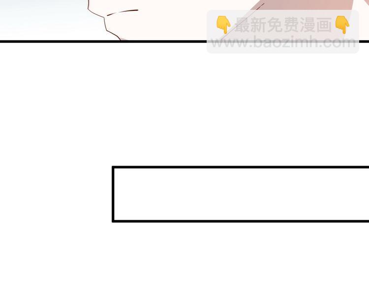 011 发出邀请(1/4)-第12话