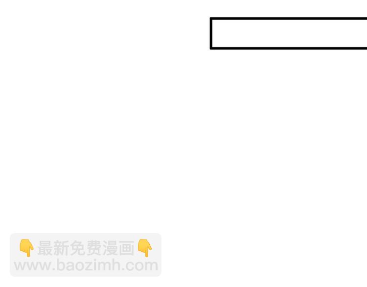 011 发出邀请(1/4)-第12话