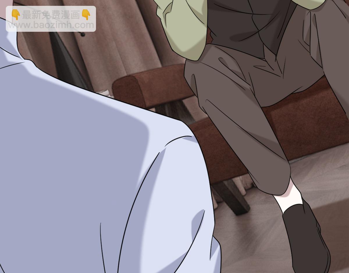 111 皇室丑闻(1/3)-第112话