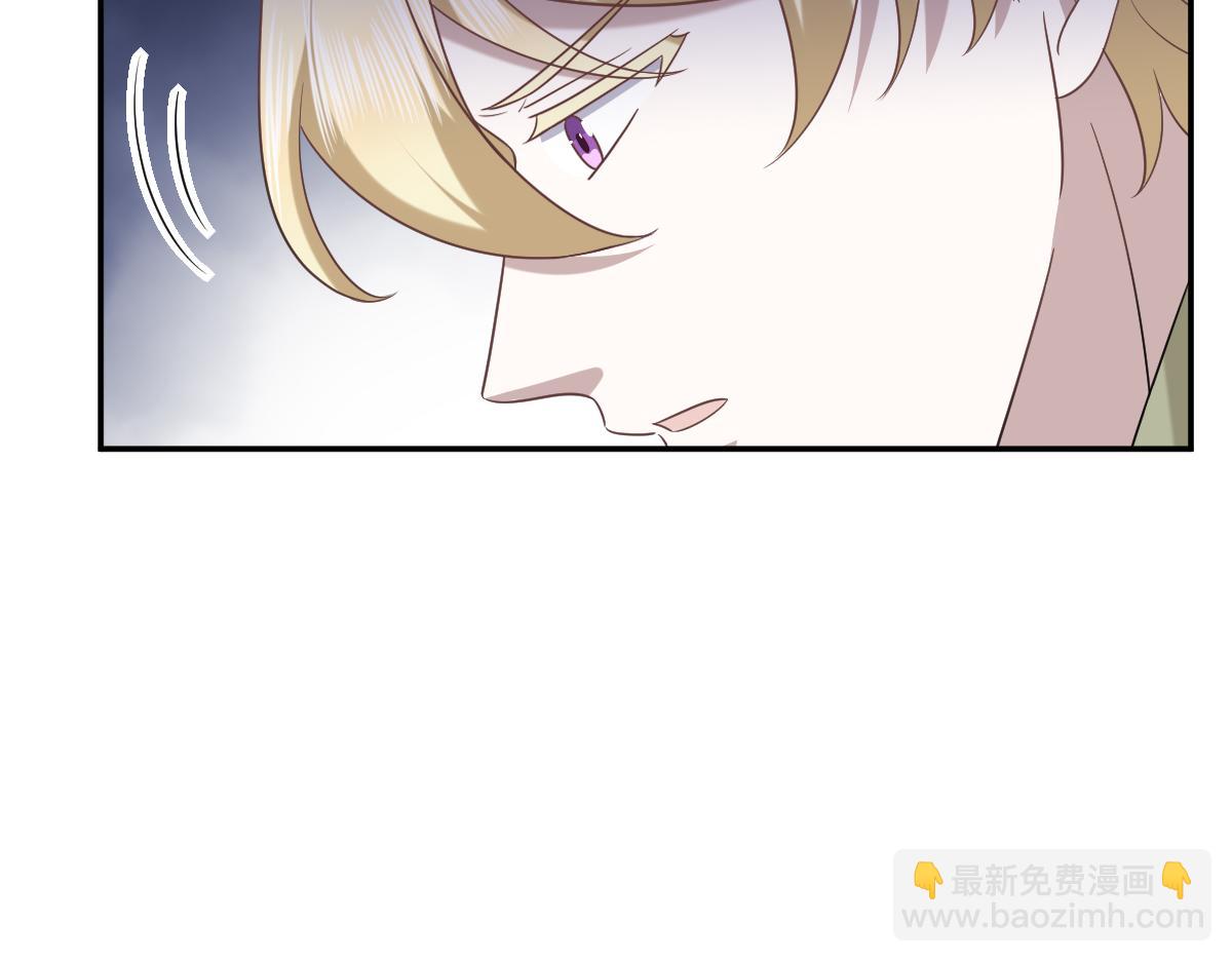 111 皇室丑闻(1/3)-第112话