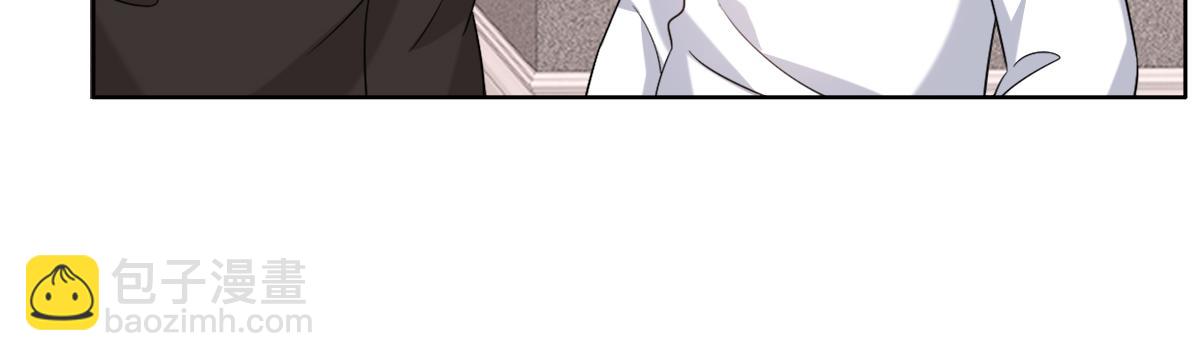 111 皇室丑闻(1/3)-第112话