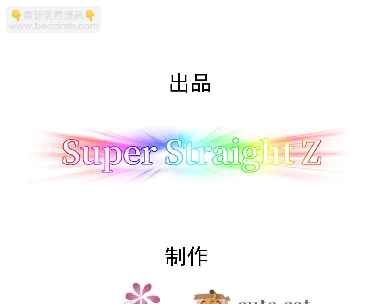 111 皇室丑闻(1/3)-第112话