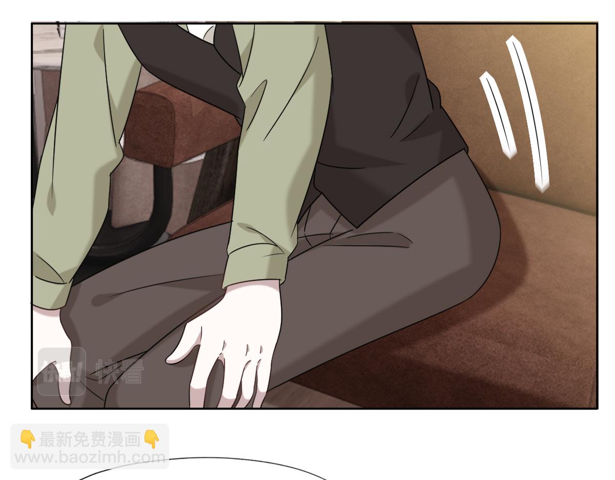 111 皇室丑闻(1/3)-第112话