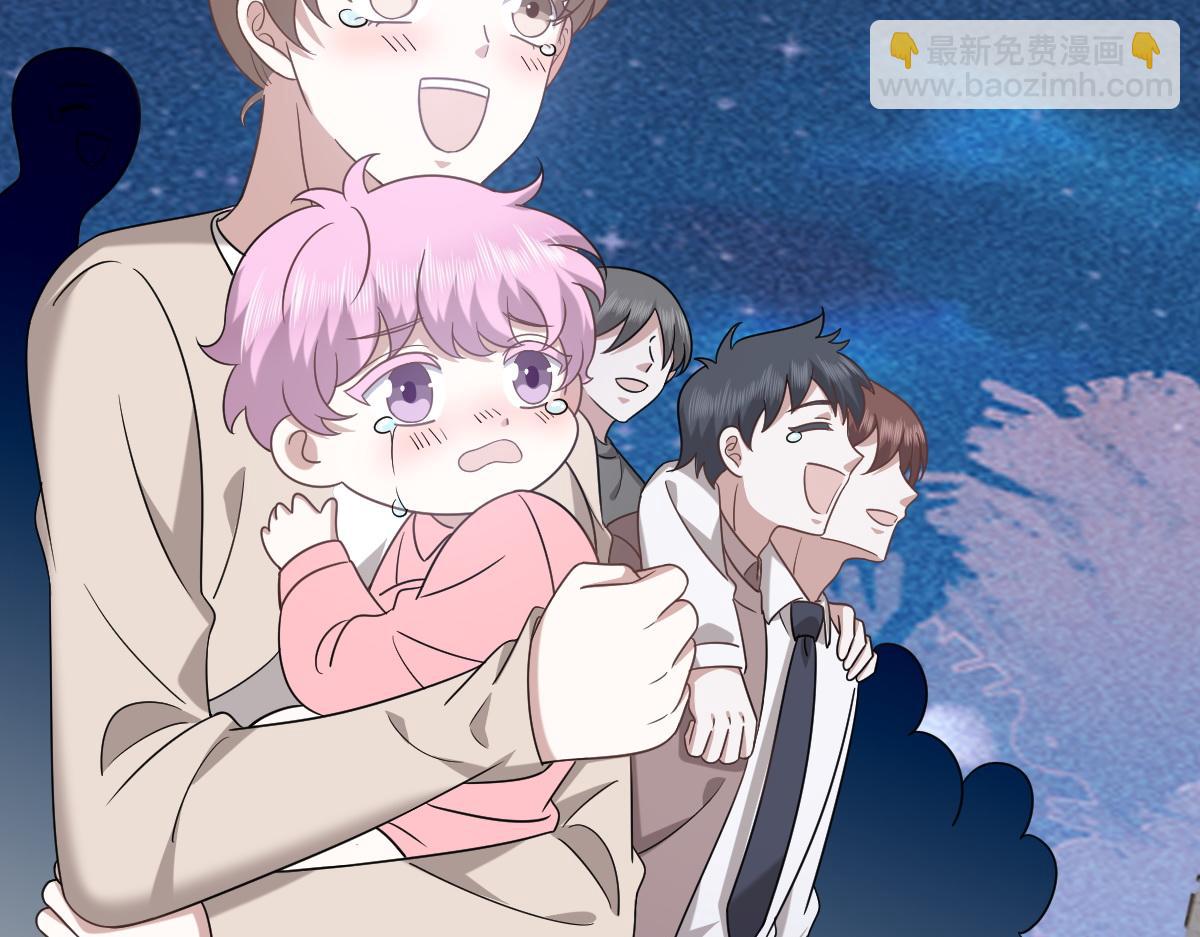 113 能力的新用法(1/4)-第114话