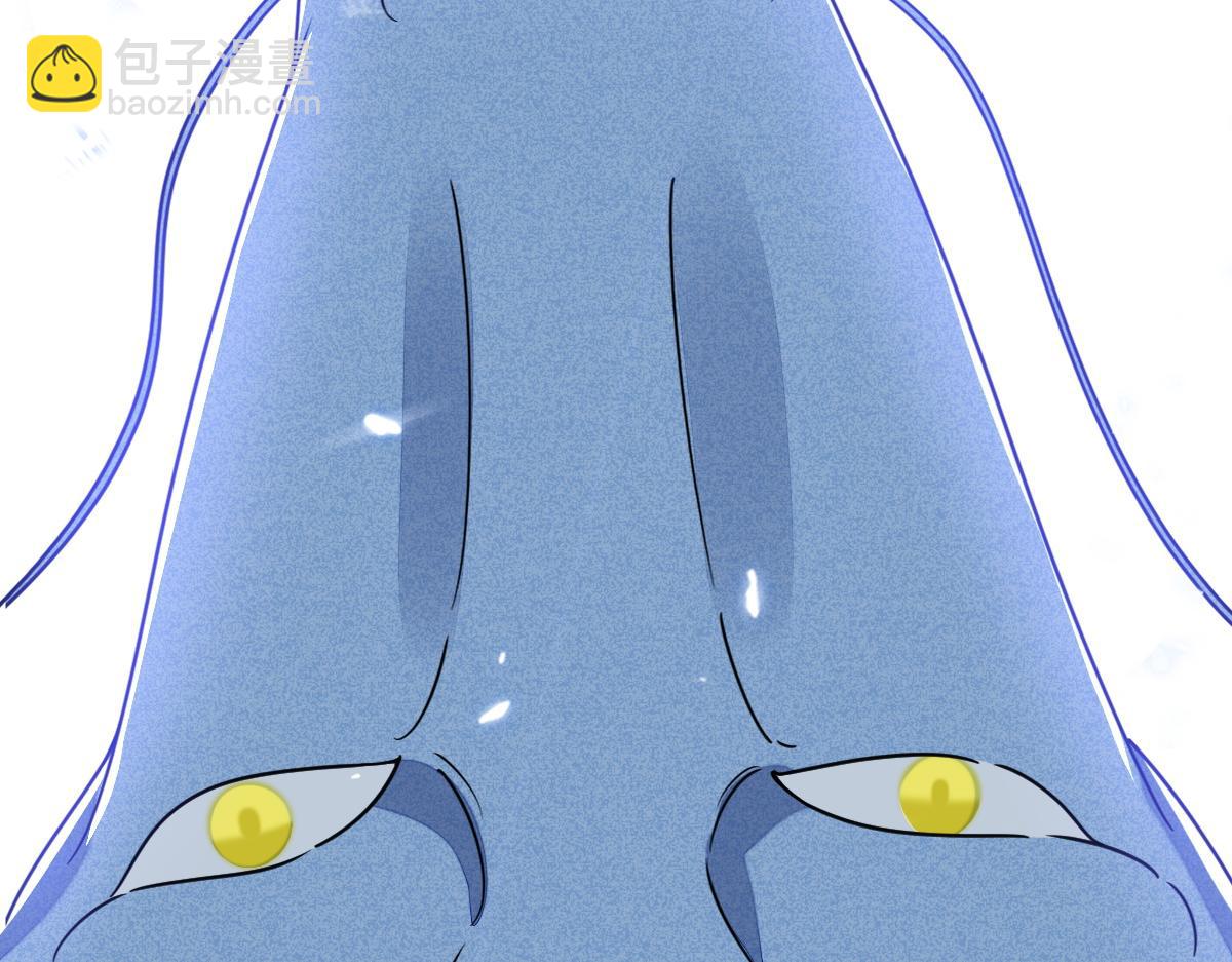 113 能力的新用法(1/4)-第114话