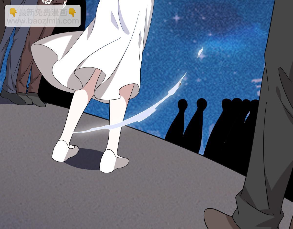 113 能力的新用法(1/4)-第114话